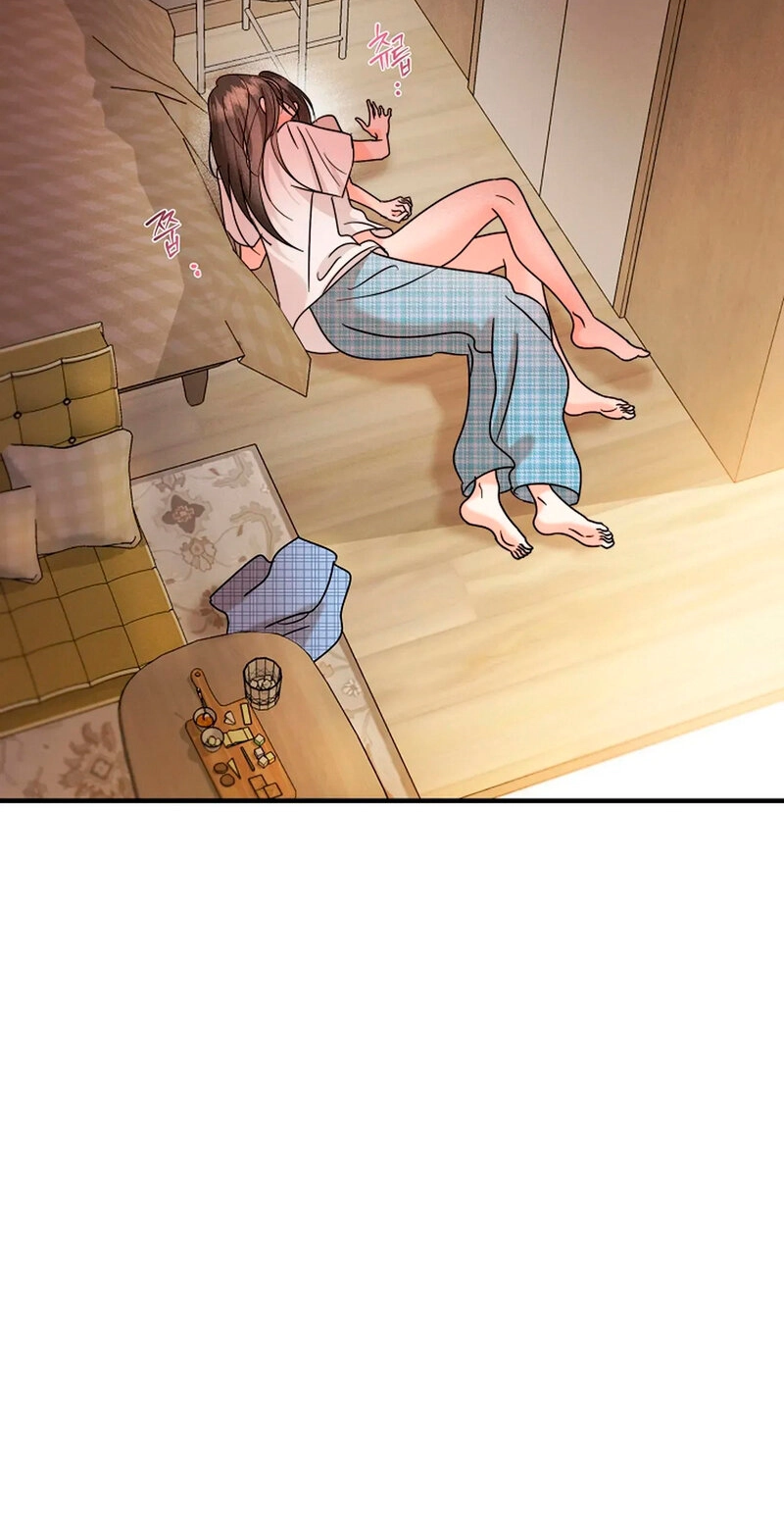 Read Stop Fighting, Go to Bed chapter 12 image 65 on Lezhin