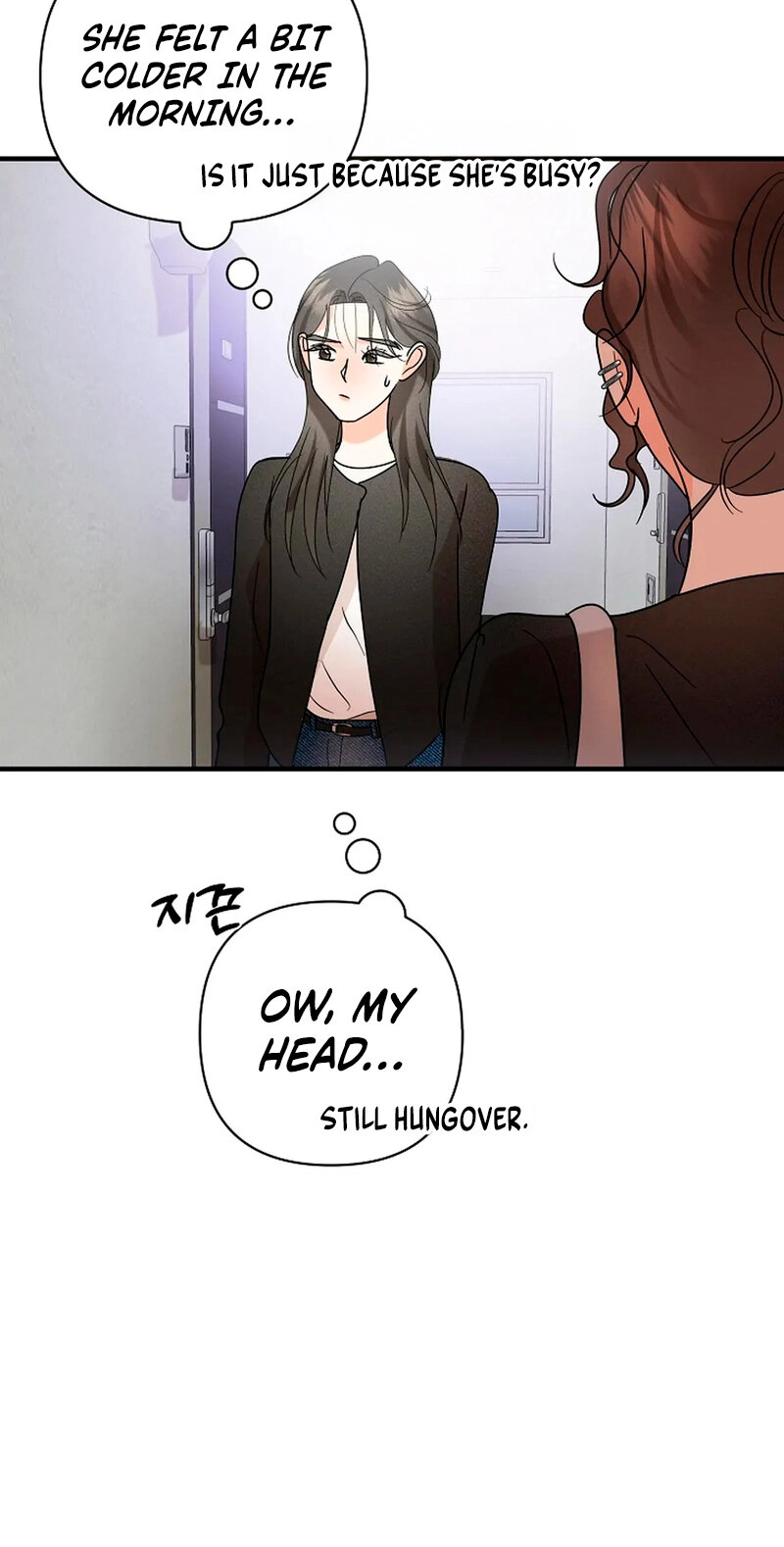 Read Stop Fighting, Go to Bed chapter 12 image 73 on Lezhin