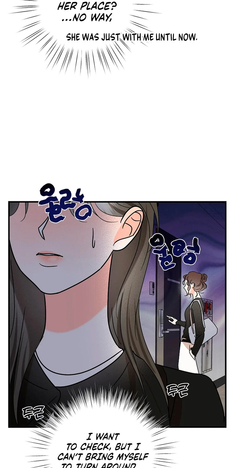 Read Stop Fighting, Go to Bed chapter 12 image 76 on Lezhin