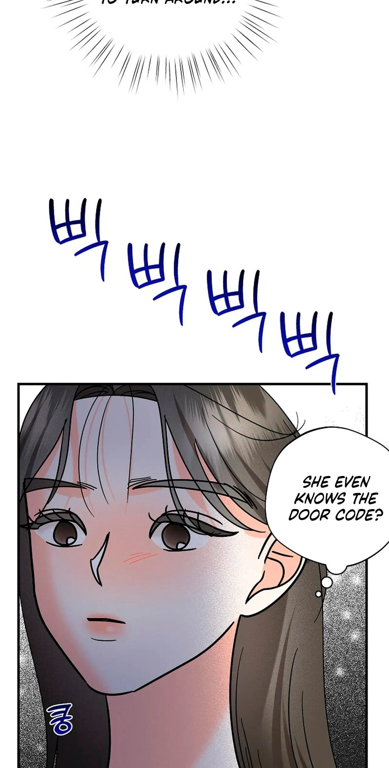 Read Stop Fighting, Go to Bed chapter 12 image 77 on Lezhin
