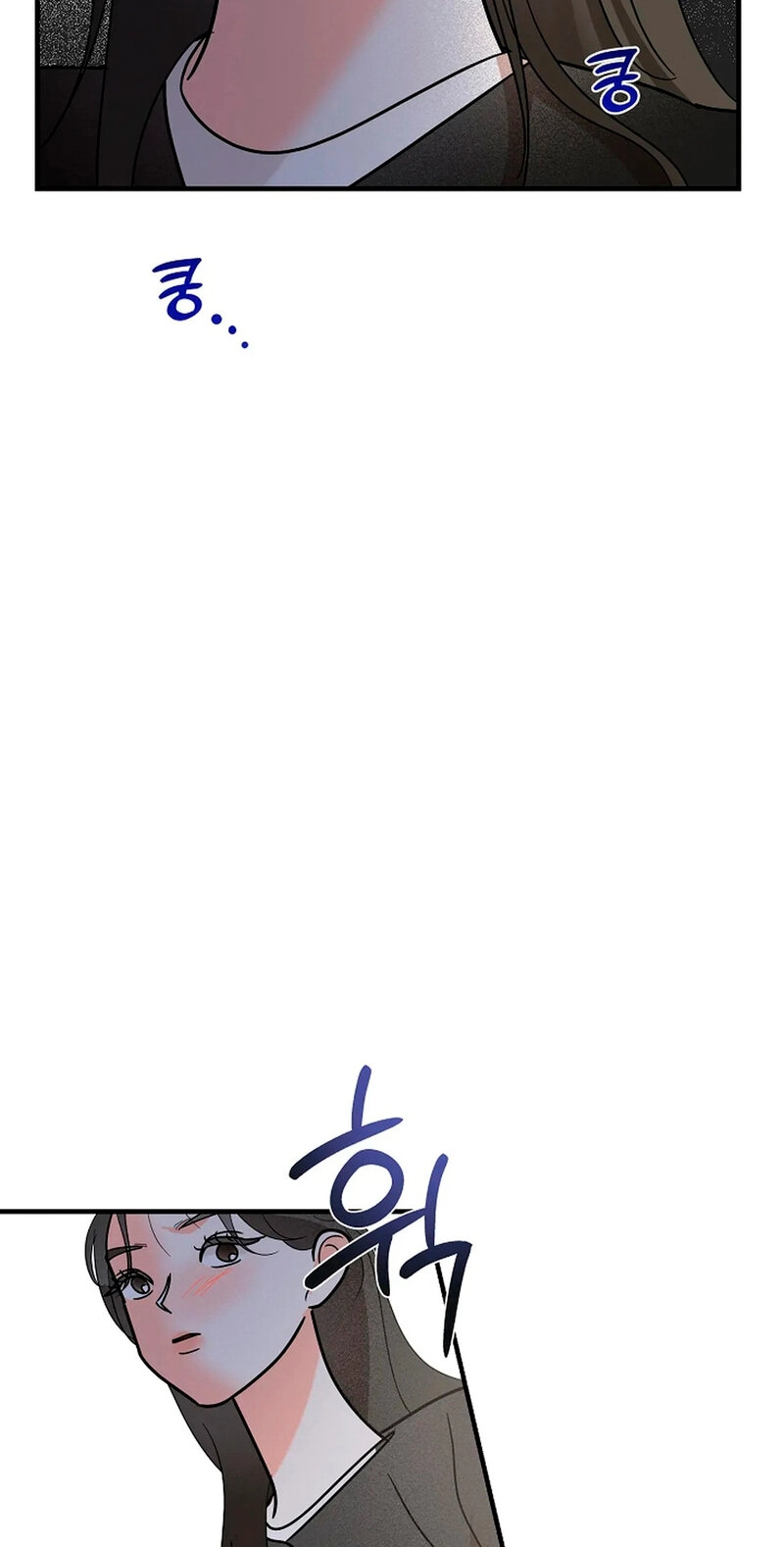 Read Stop Fighting, Go to Bed chapter 12 image 78 on Lezhin