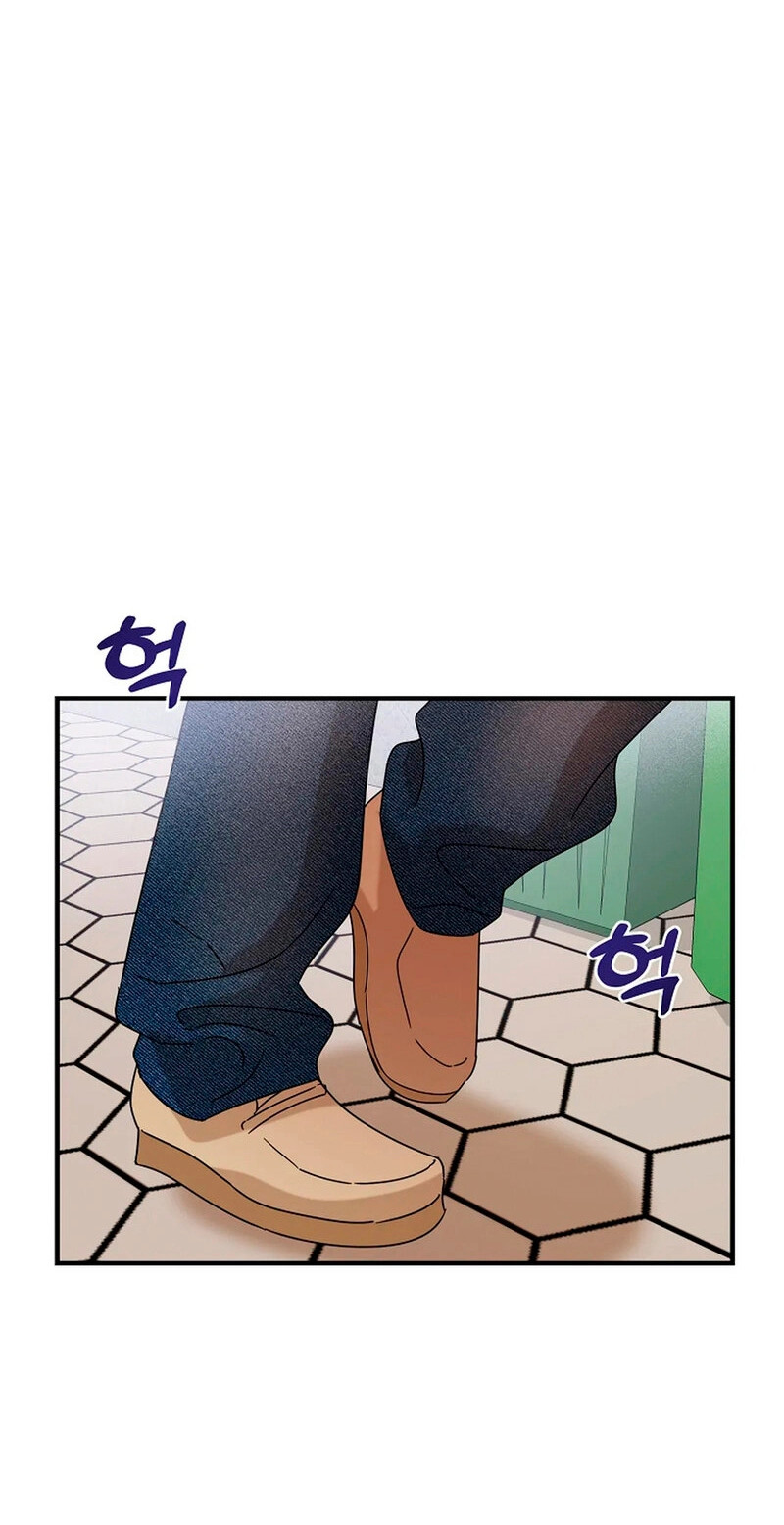 Read Stop Fighting, Go to Bed chapter 13 image 12 on Lezhin