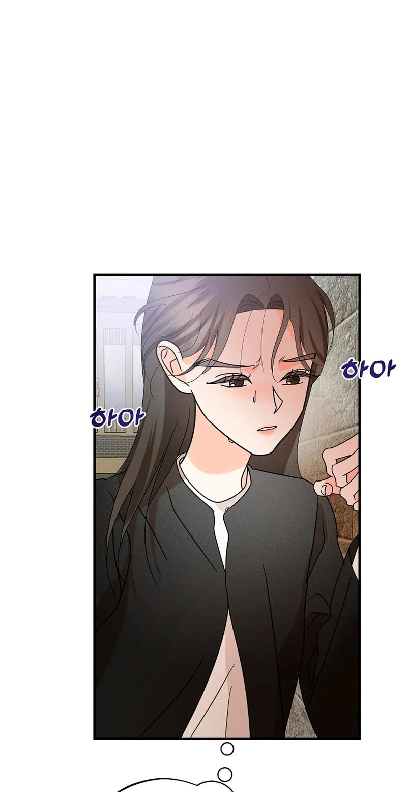 Read Stop Fighting, Go to Bed chapter 13 image 13 on Lezhin