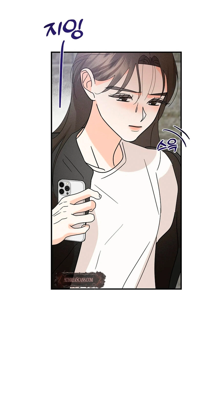 Read Stop Fighting, Go to Bed chapter 13 image 17 on Lezhin