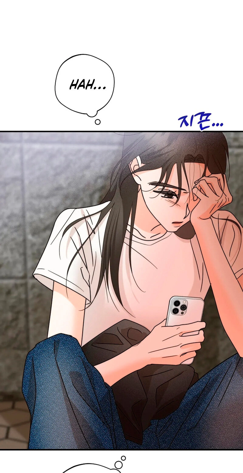 Read Stop Fighting, Go to Bed chapter 13 image 21 on Lezhin