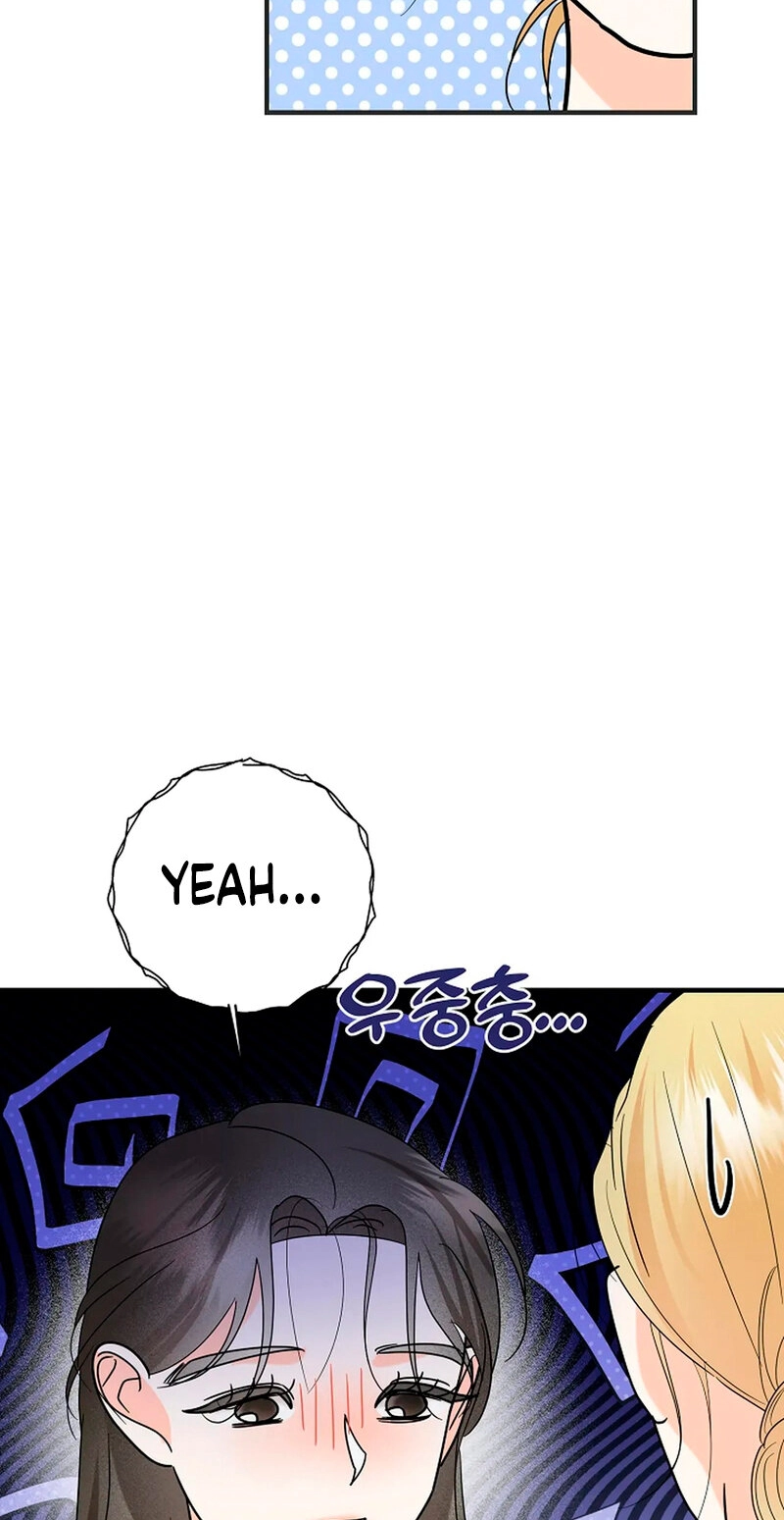 Read Stop Fighting, Go to Bed chapter 13 image 47 on Lezhin