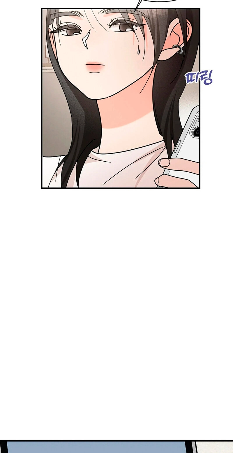 Read Stop Fighting, Go to Bed chapter 13 image 5 on Lezhin