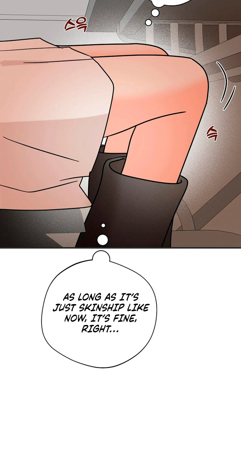 Read Stop Fighting, Go to Bed chapter 13 image 67 on Lezhin