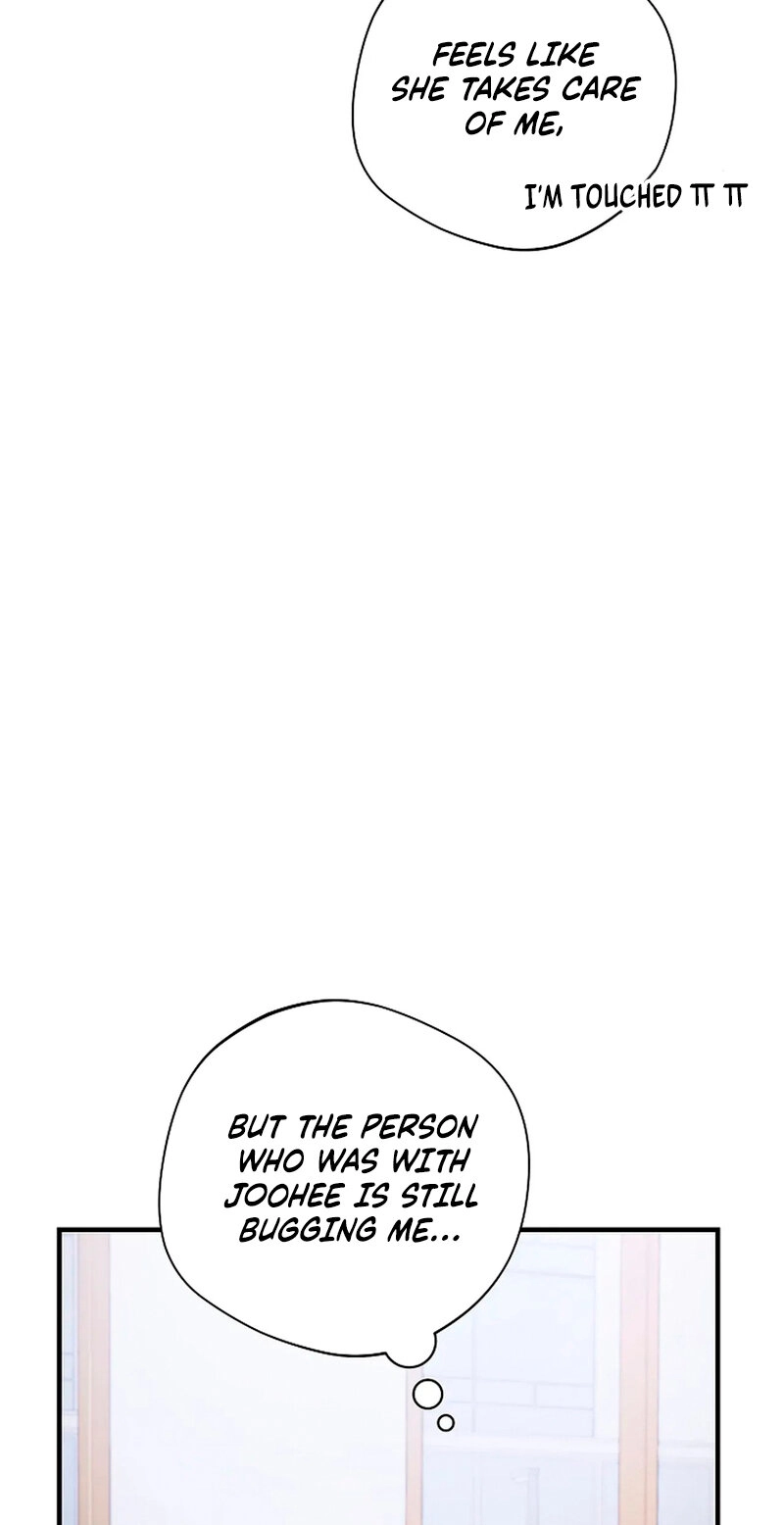 Read Stop Fighting, Go to Bed chapter 13 image 74 on Lezhin