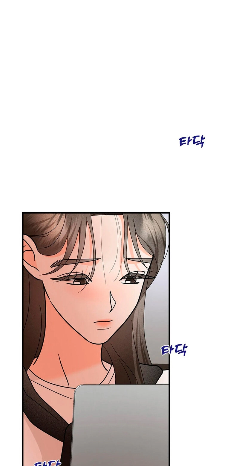 Read Stop Fighting, Go to Bed chapter 13 image 77 on Lezhin