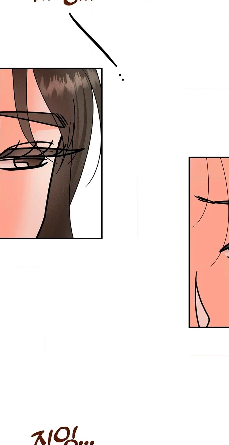 Read Stop Fighting, Go to Bed chapter 13 image 79 on Lezhin