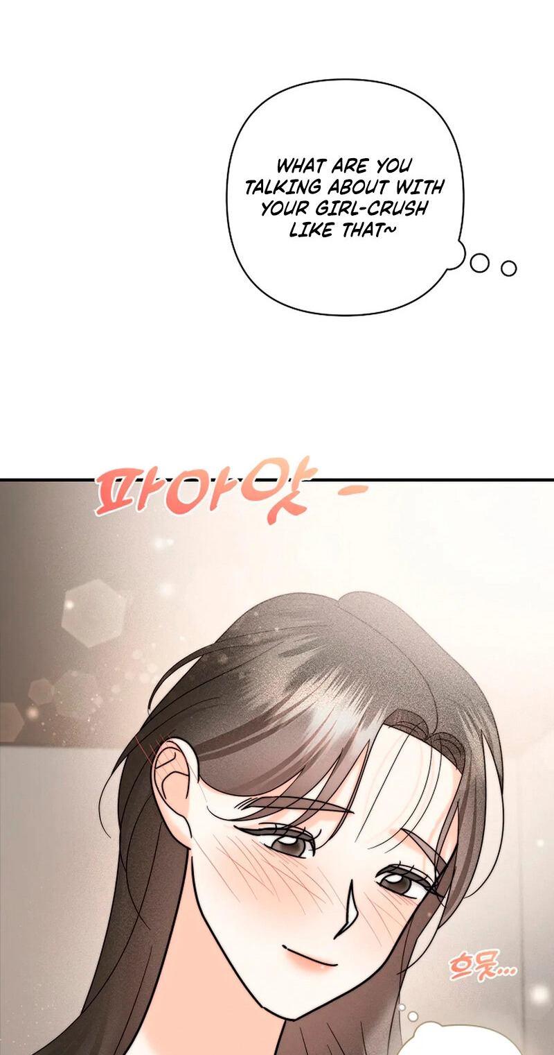 Read Stop Fighting, Go to Bed chapter 13 image 85 on Lezhin
