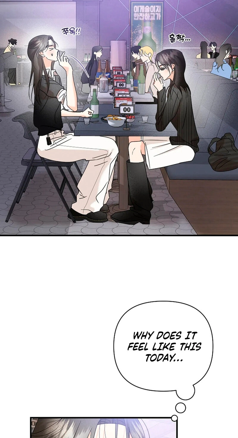 Read Stop Fighting, Go to Bed chapter 14 image 16 on Lezhin