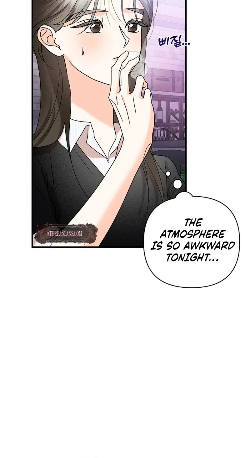 Read Stop Fighting, Go to Bed chapter 14 image 17 on Lezhin