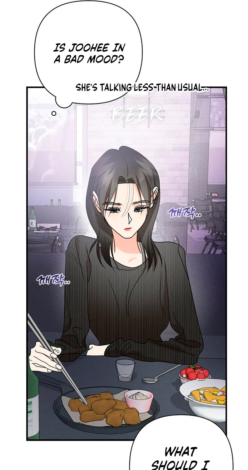 Read Stop Fighting, Go to Bed chapter 14 image 18 on Lezhin