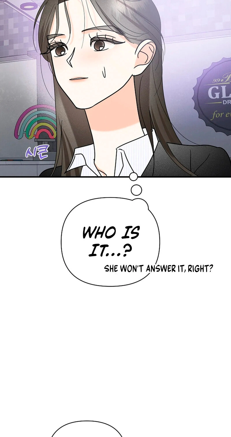 Read Stop Fighting, Go to Bed chapter 14 image 23 on Lezhin