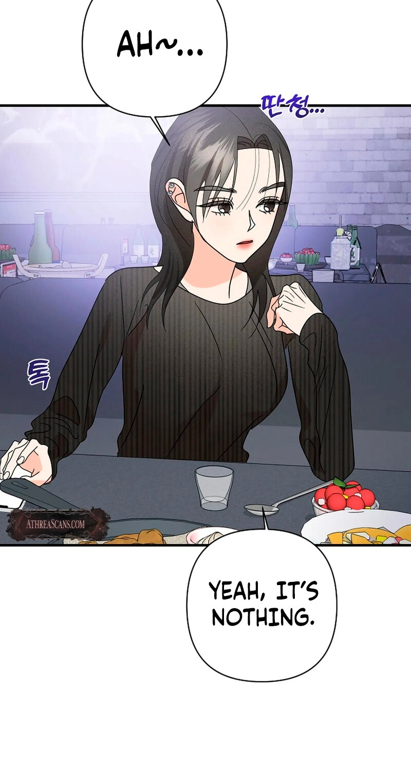 Read Stop Fighting, Go to Bed chapter 14 image 24 on Lezhin