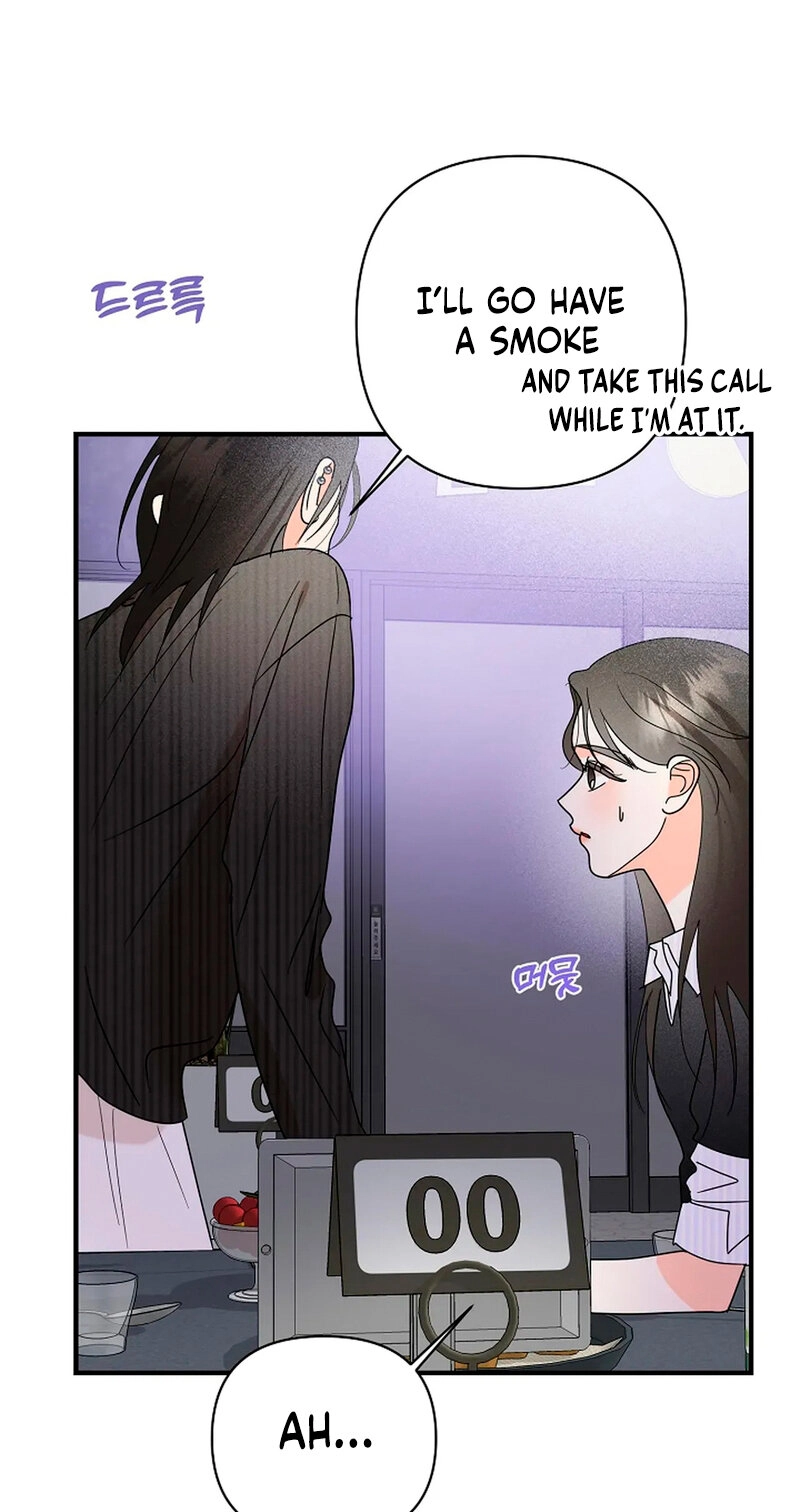 Read Stop Fighting, Go to Bed chapter 14 image 25 on Lezhin