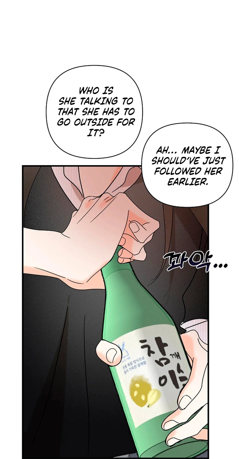 Read Stop Fighting, Go to Bed chapter 14 image 28 on Lezhin