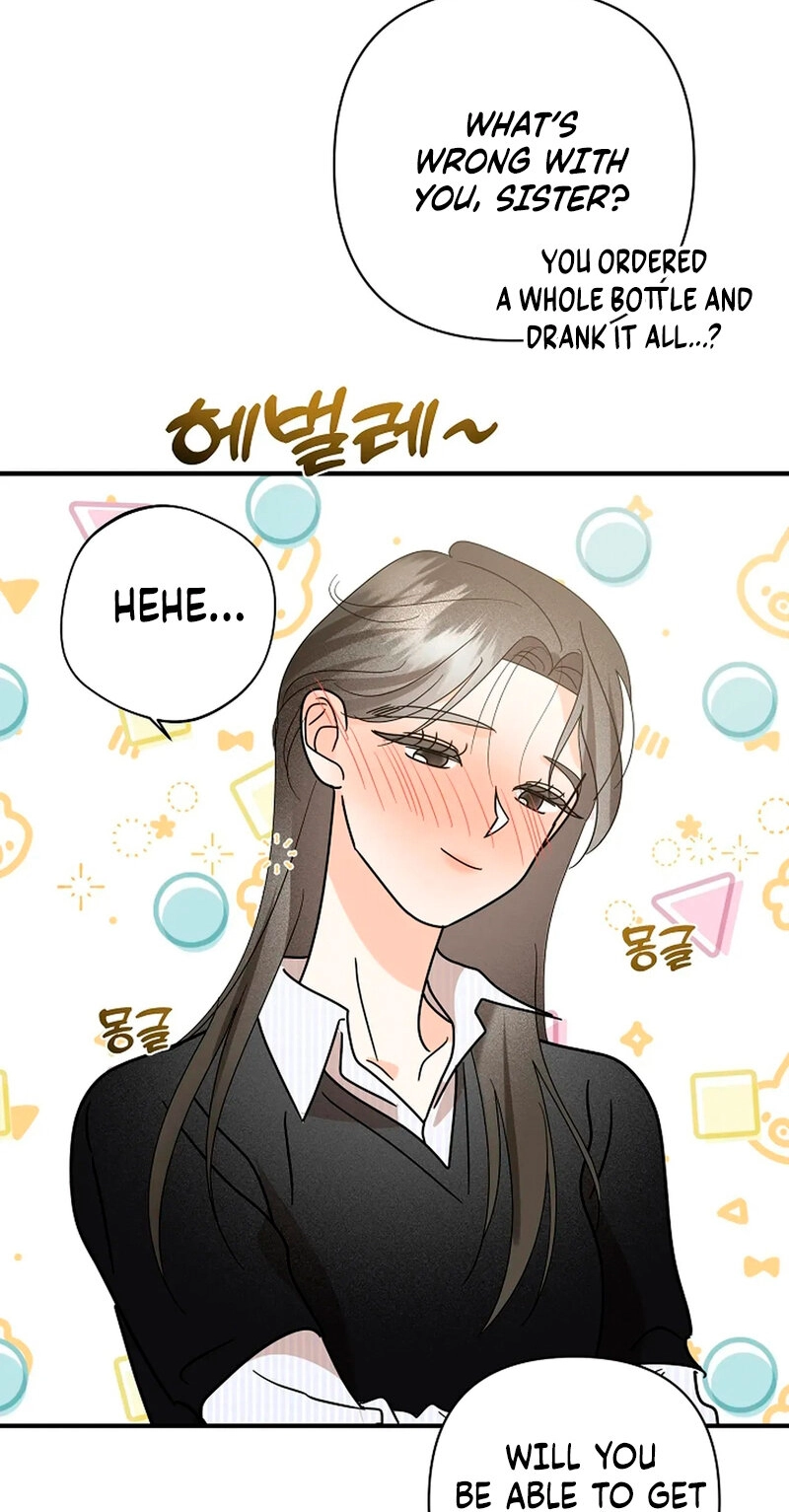 Read Stop Fighting, Go to Bed chapter 14 image 32 on Lezhin