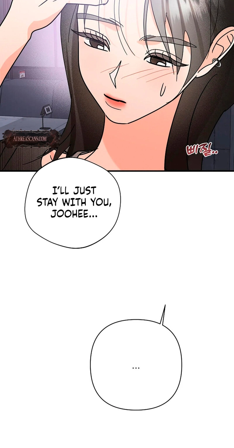 Read Stop Fighting, Go to Bed chapter 14 image 34 on Lezhin