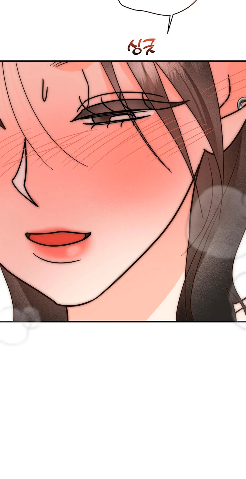 Read Stop Fighting, Go to Bed chapter 14 image 40 on Lezhin