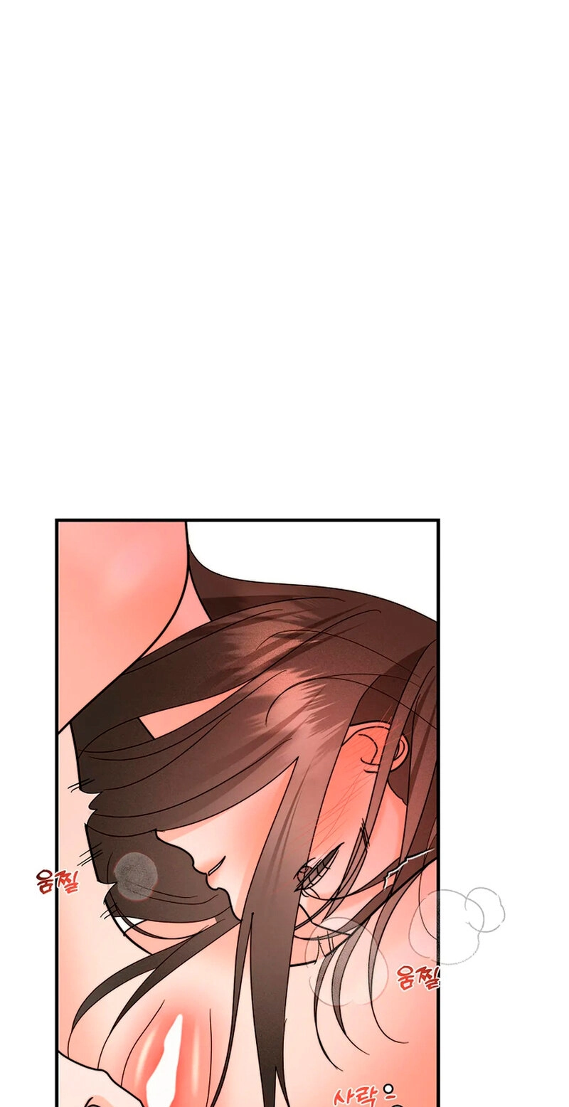 Read Stop Fighting, Go to Bed chapter 14 image 45 on Lezhin