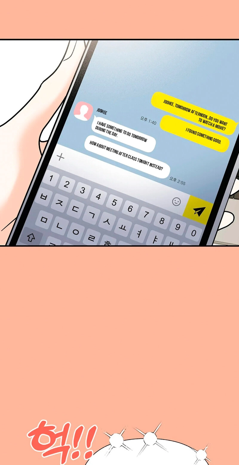 Read Stop Fighting, Go to Bed chapter 14 image 5 on Lezhin