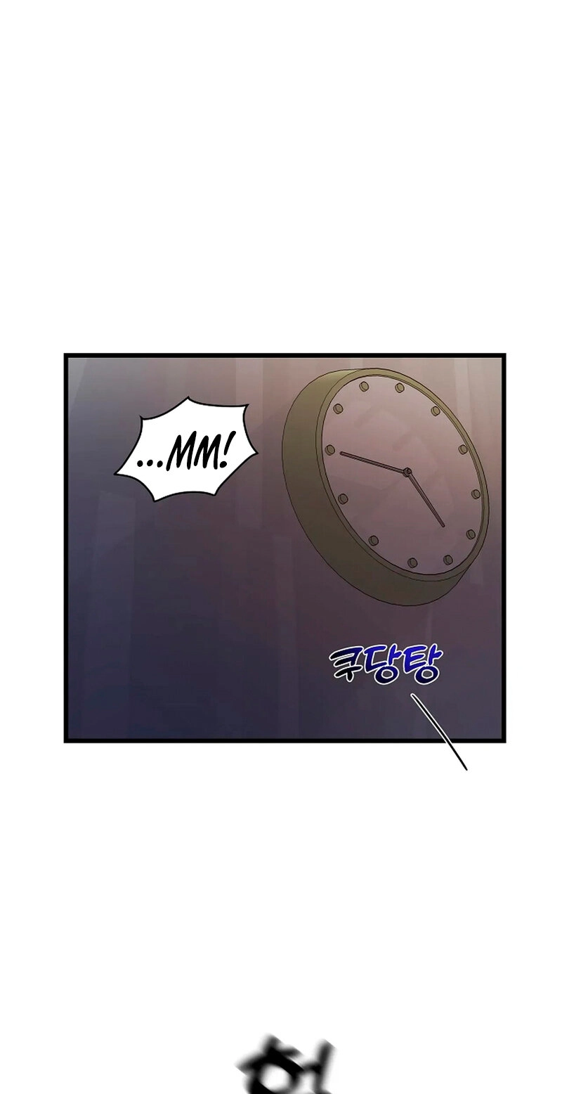 Read Stop Fighting, Go to Bed chapter 14 image 61 on Lezhin