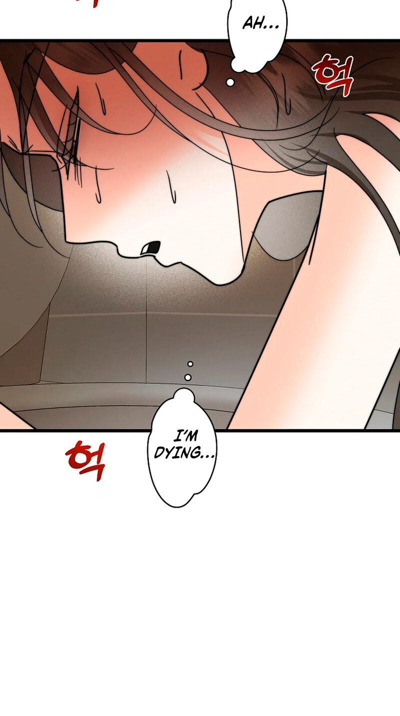 Read Stop Fighting, Go to Bed chapter 14 image 65 on Lezhin