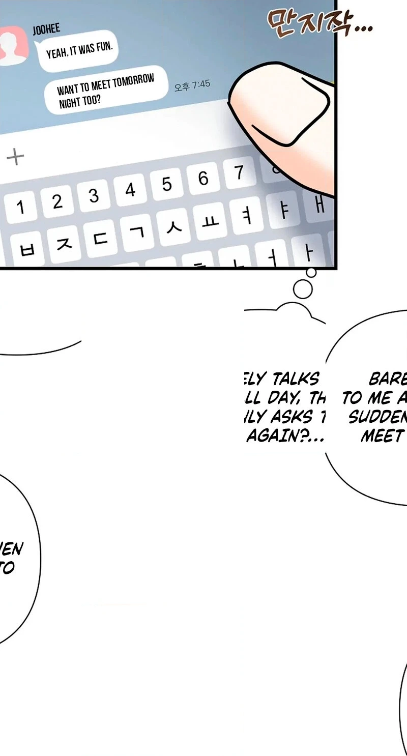 Read Stop Fighting, Go to Bed chapter 14 image 79 on Lezhin