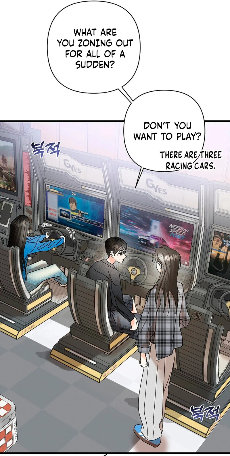 Read Stop Fighting, Go to Bed chapter 15 image 17 on Lezhin