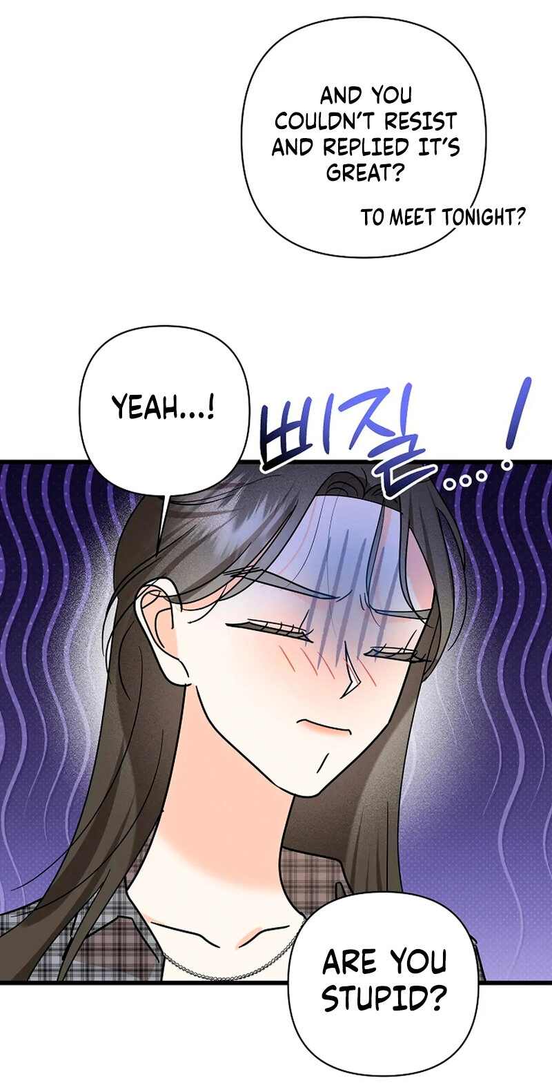 Read Stop Fighting, Go to Bed chapter 15 image 21 on Lezhin