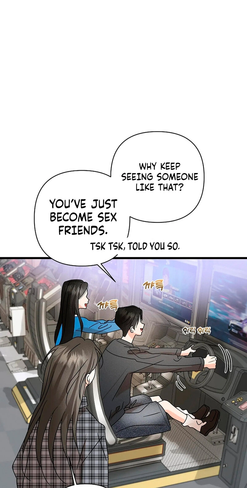 Read Stop Fighting, Go to Bed chapter 15 image 22 on Lezhin