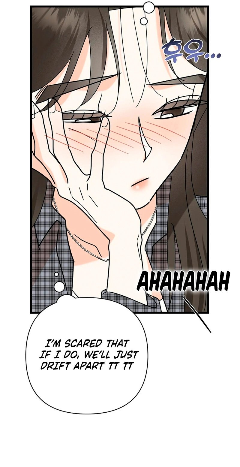 Read Stop Fighting, Go to Bed chapter 15 image 25 on Lezhin