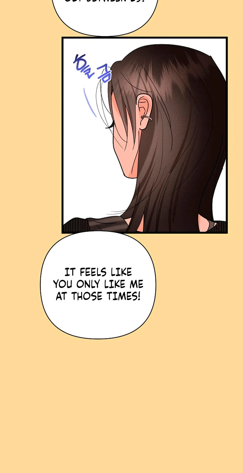 Read Stop Fighting, Go to Bed chapter 15 image 3 on Lezhin