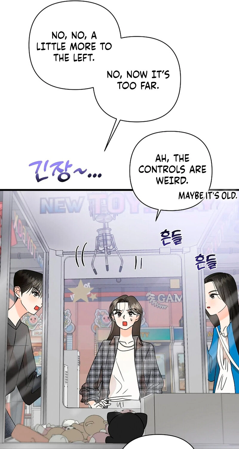 Read Stop Fighting, Go to Bed chapter 15 image 43 on Lezhin
