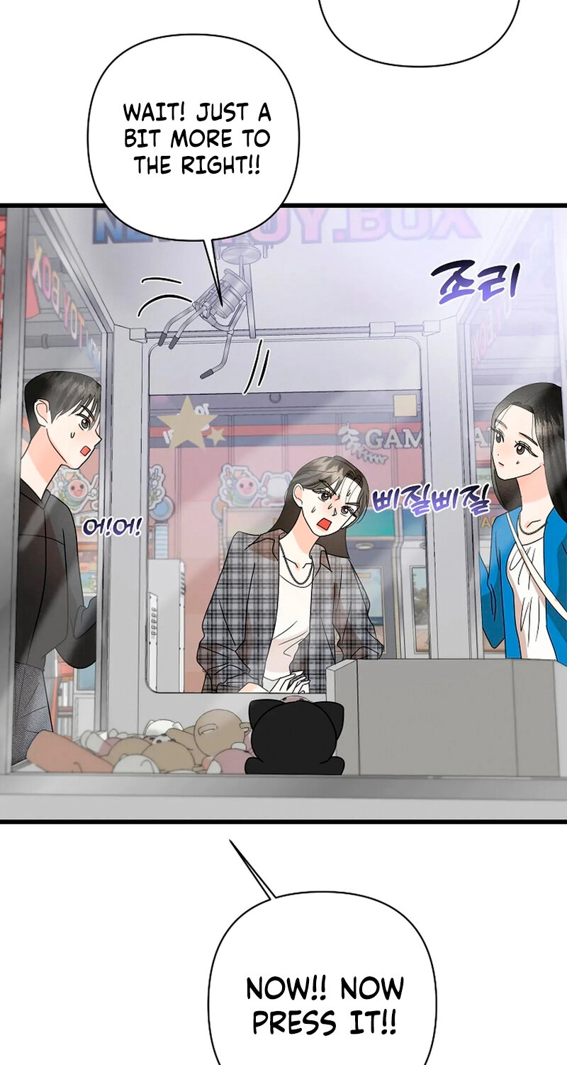 Read Stop Fighting, Go to Bed chapter 15 image 45 on Lezhin
