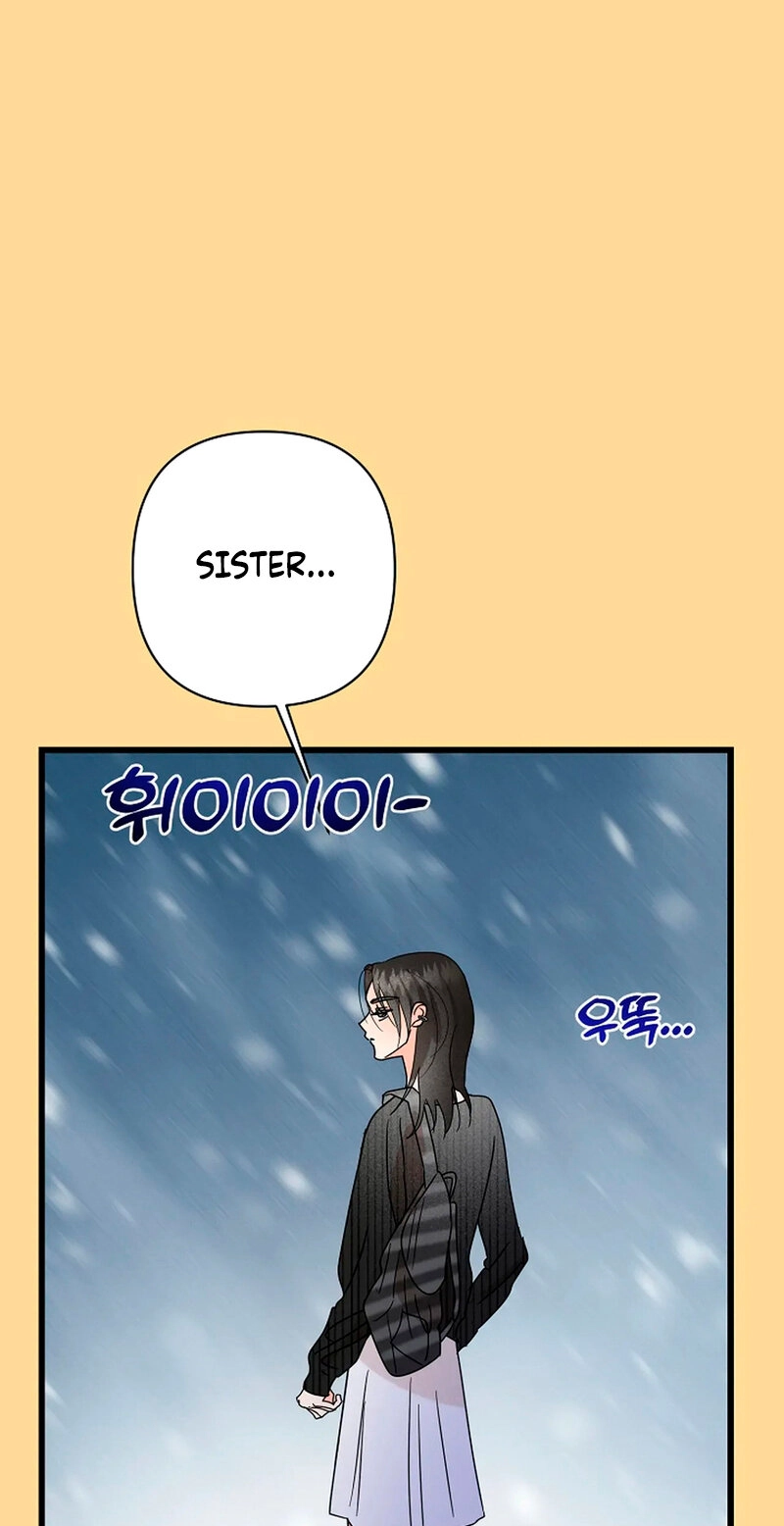 Read Stop Fighting, Go to Bed chapter 15 image 5 on Lezhin