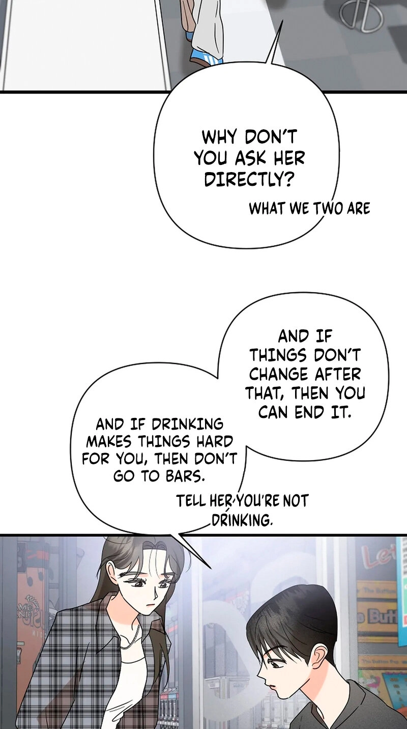 Read Stop Fighting, Go to Bed chapter 15 image 53 on Lezhin