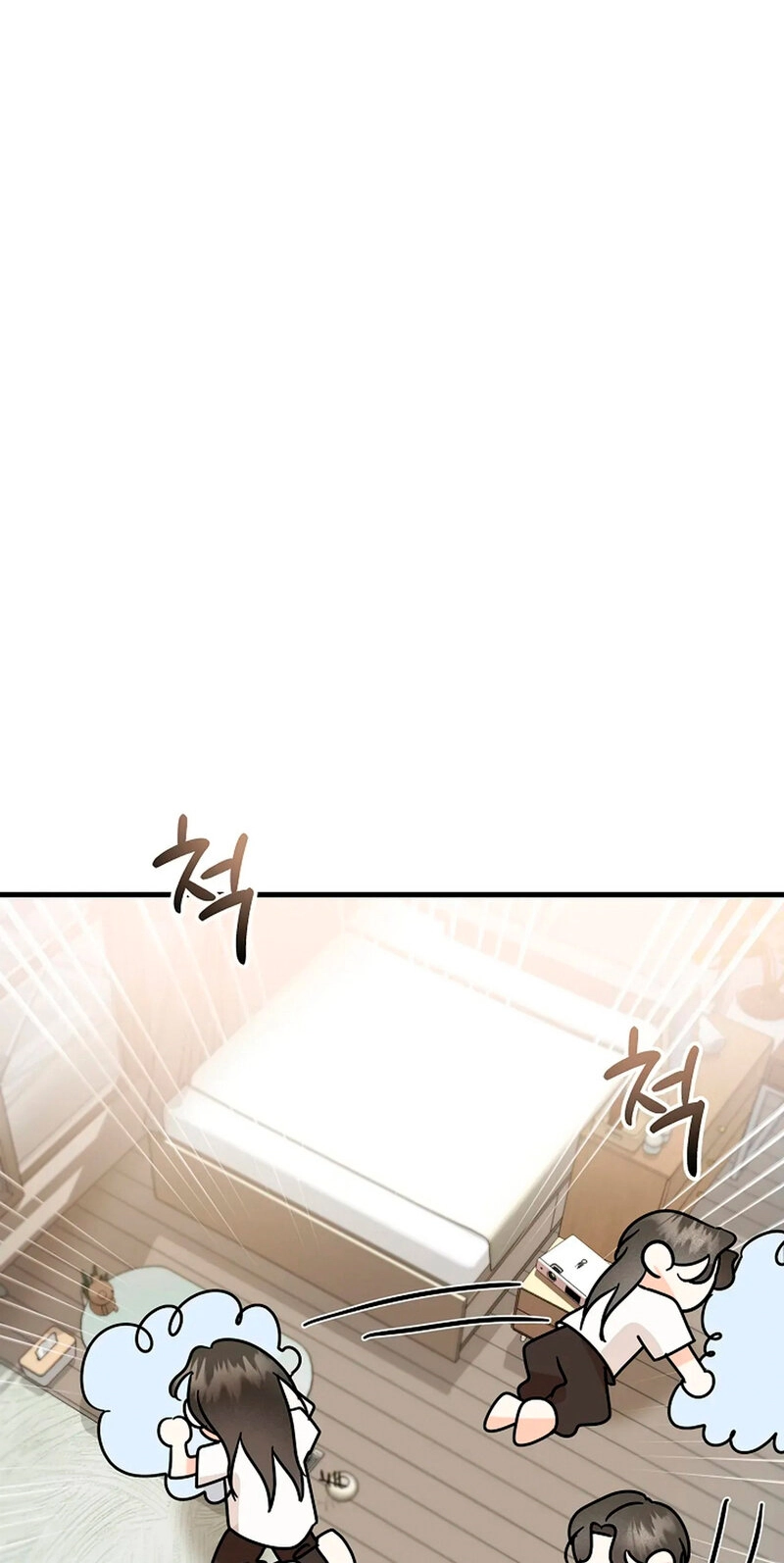 Read Stop Fighting, Go to Bed chapter 15 image 64 on Lezhin