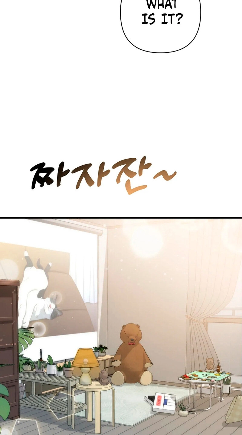 Read Stop Fighting, Go to Bed chapter 15 image 70 on Lezhin