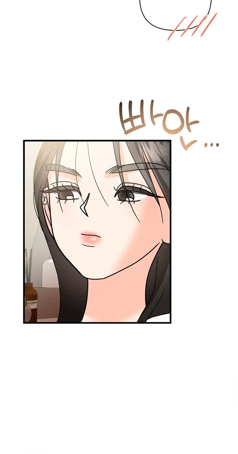 Read Stop Fighting, Go to Bed chapter 15 image 79 on Lezhin
