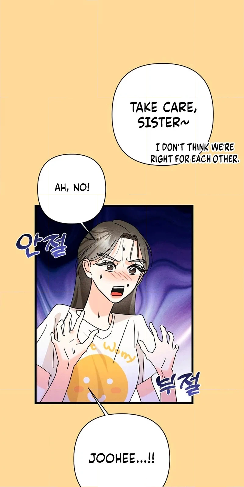 Read Stop Fighting, Go to Bed chapter 15 image 9 on Lezhin