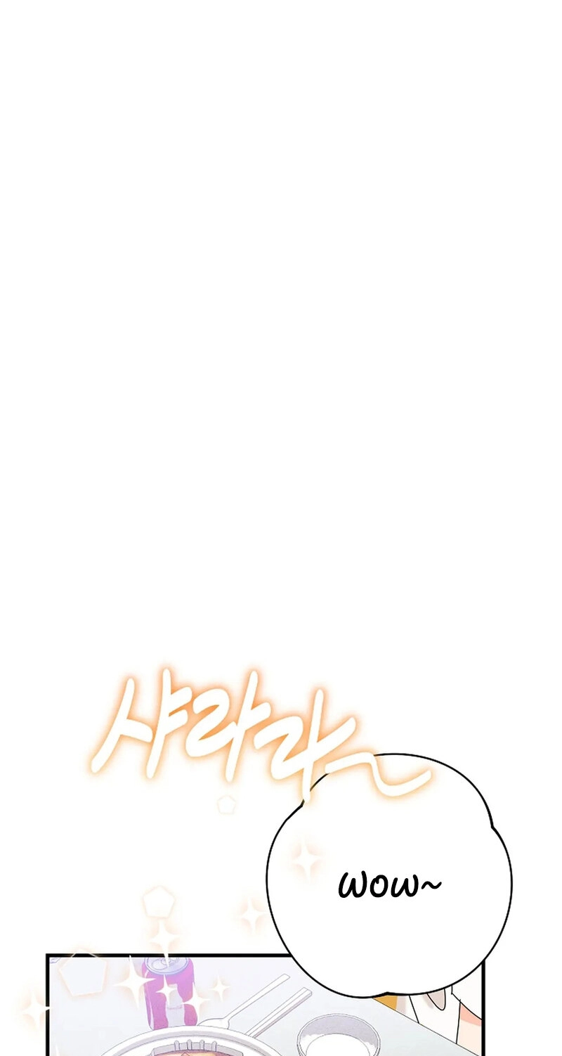 Read Stop Fighting, Go to Bed chapter 16 image 1 on Lezhin