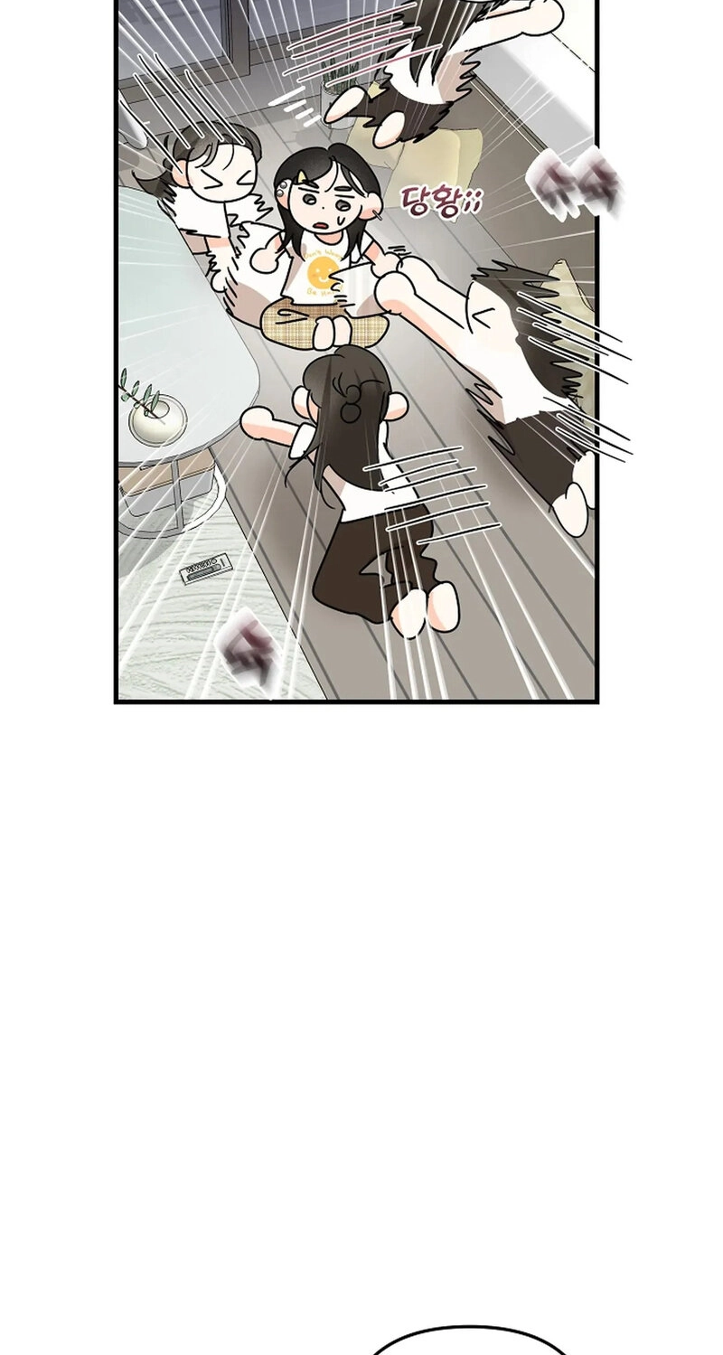 Read Stop Fighting, Go to Bed chapter 16 image 13 on Lezhin