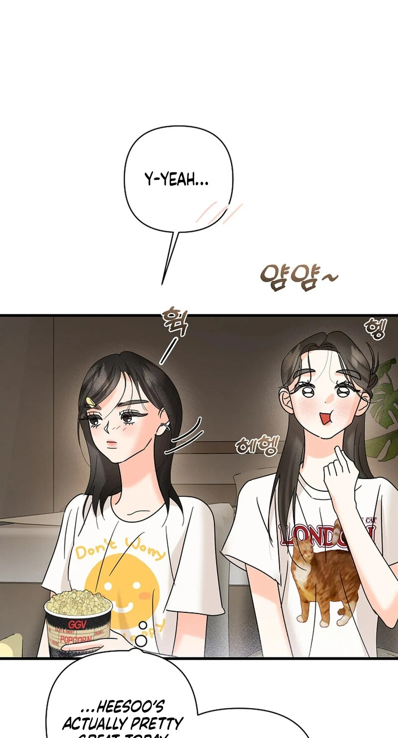 Read Stop Fighting, Go to Bed chapter 16 image 22 on Lezhin