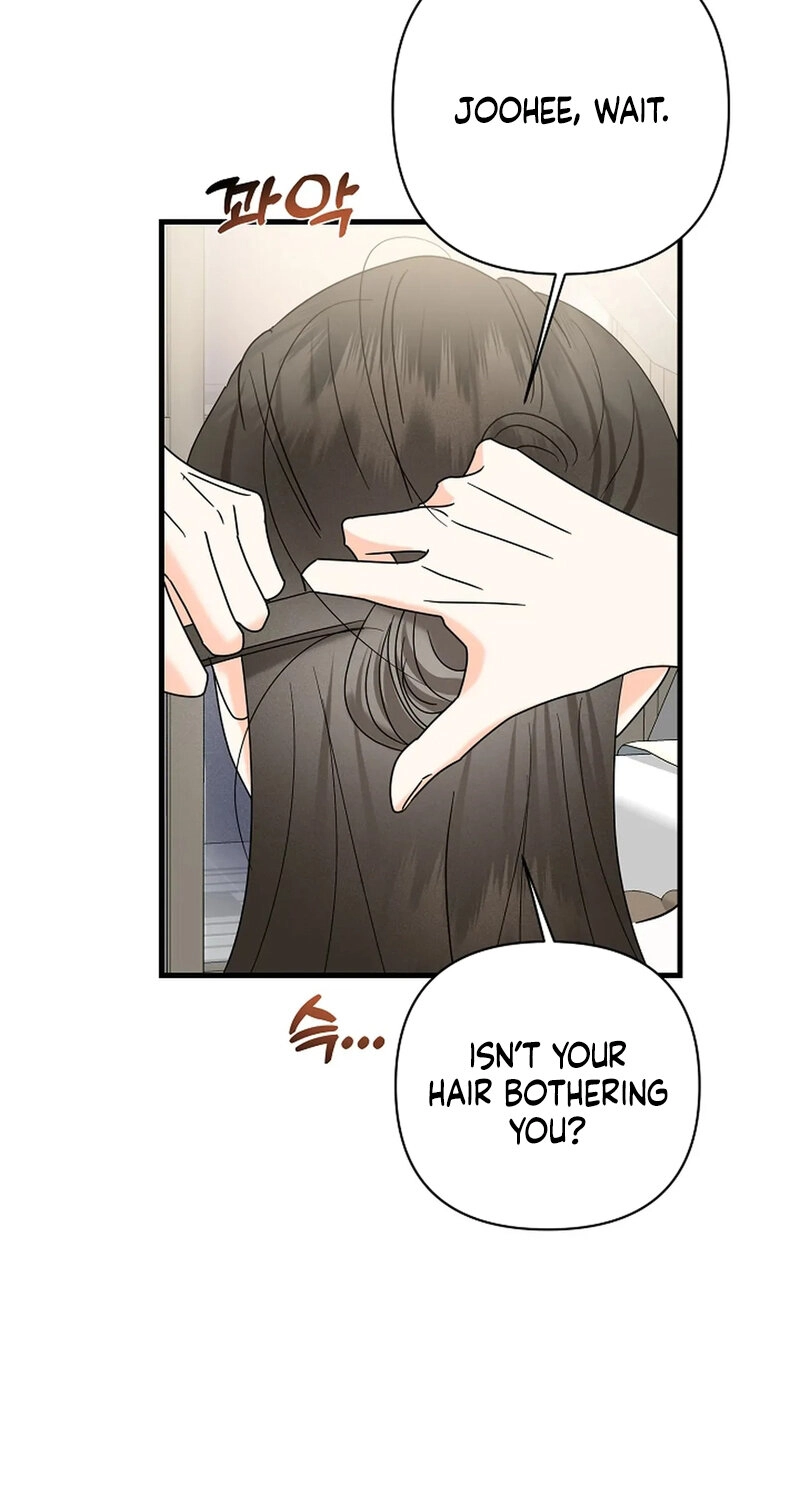 Read Stop Fighting, Go to Bed chapter 16 image 4 on Lezhin