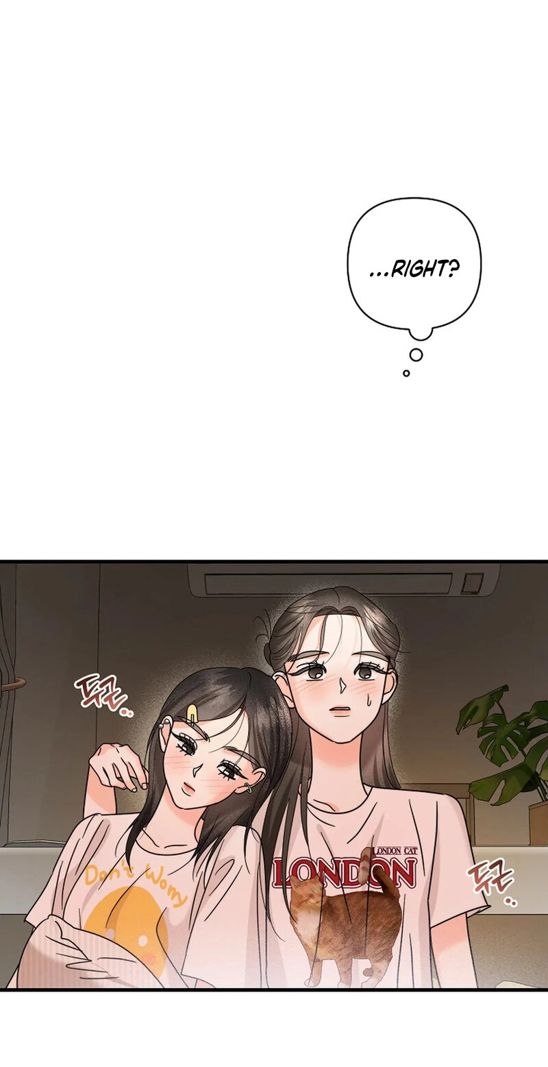 Read Stop Fighting, Go to Bed chapter 16 image 42 on Lezhin