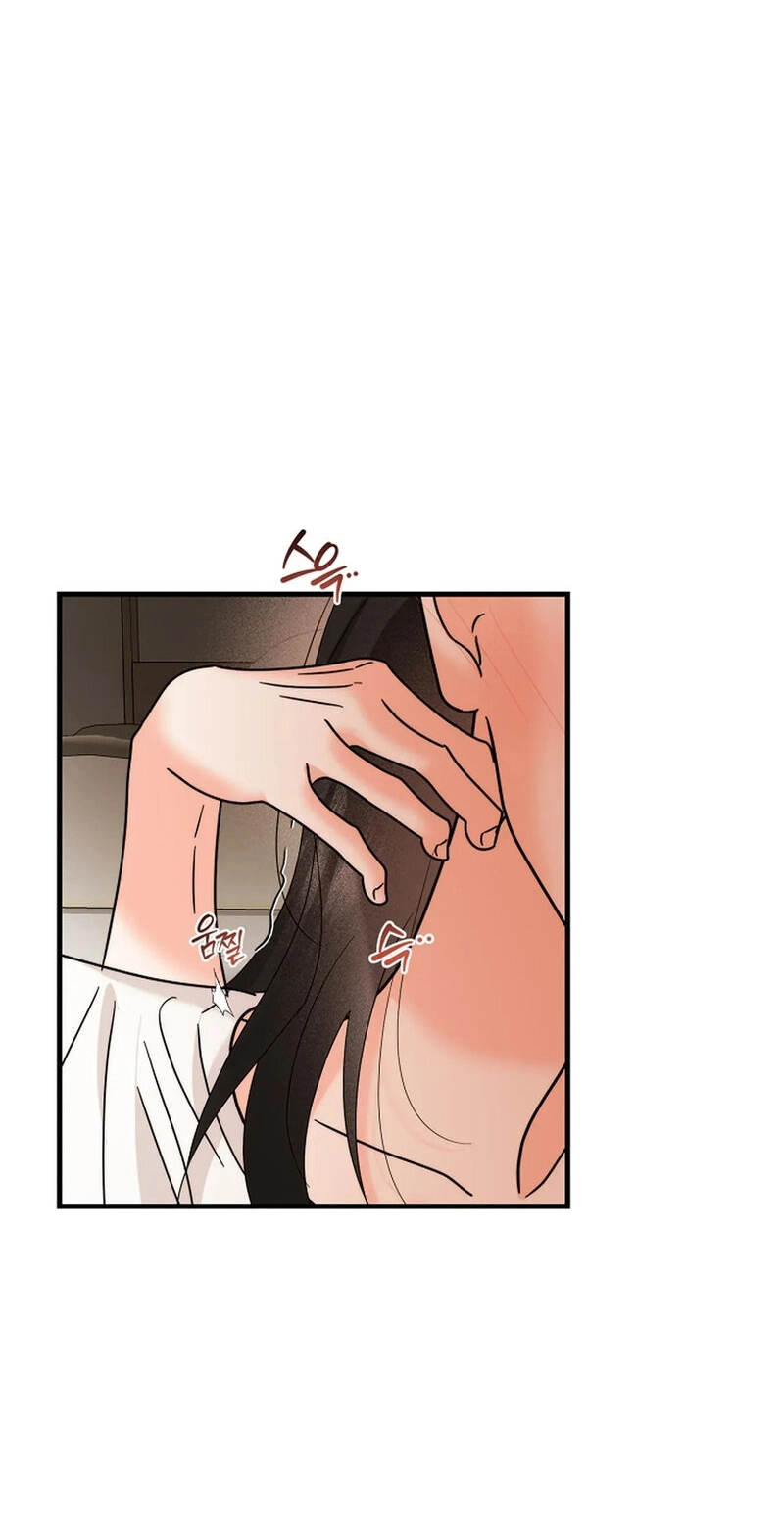 Read Stop Fighting, Go to Bed chapter 16 image 43 on Lezhin